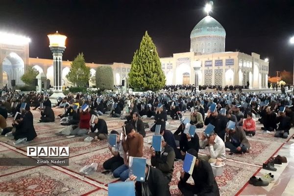 احیای شب نوزدهم ماه رمضان در شهرستان کاشمر