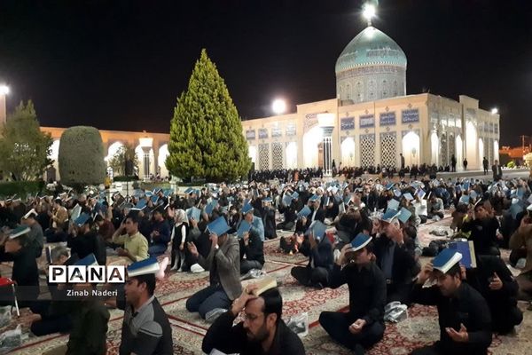 احیای شب نوزدهم ماه رمضان در شهرستان کاشمر