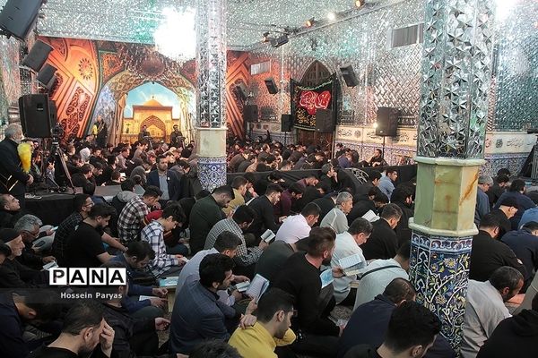 مراسم احیای شب بیست و یکم ماه رمضان در امام‌زاده صالح (ع)