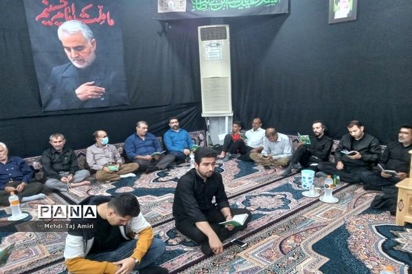 احیای شب نوزدهم ماه رمضان در مسجد خاتم الانبیا شهر بوشهر