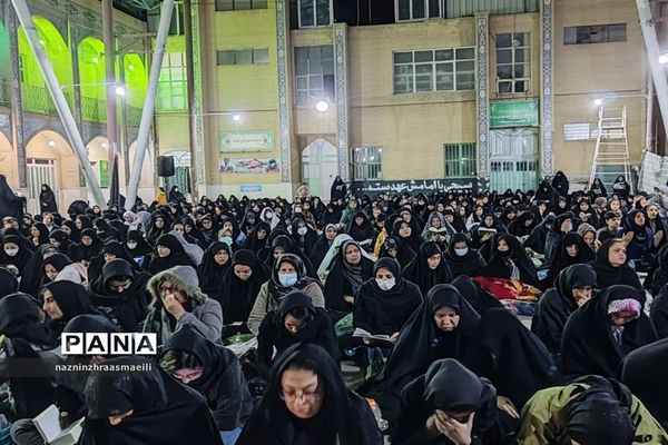 مراسم احیای شب نوزدهم ماه رمضان درمسجد رسول اکرم(ع) الوند