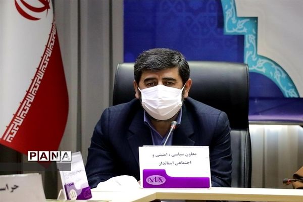 گردهمایی روسای آموزش و پرورش نواحی و مناطق استان آذربایجان شرقی