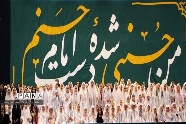 جشن بزرگ روزه اولی‌ها همزمان با میلاد امام حسن مجتبی (ع)