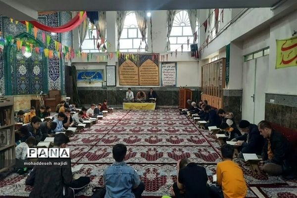 جلسات جز خوانی قرآن کریم توسط دانش‌آموزان مسجد امام حسین امیریه