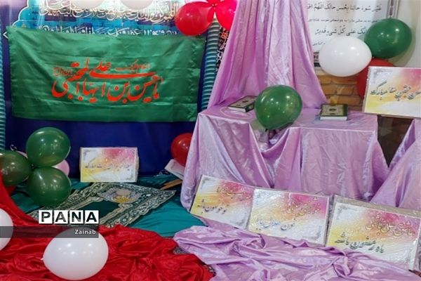 جشن میلاد امام حسن مجتبی(ع) در مسجد خاتم الانبیا بخش جوادآباد