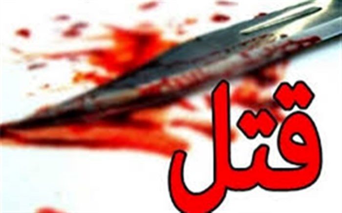 دستگیری عامل قتل جوان رفسنجانی در نزاع خیابانی