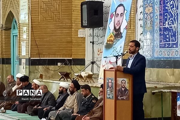 مراسم بزرگداشت شهید مدافع حرم میلاد حیدری در مسجد جامع قرچک