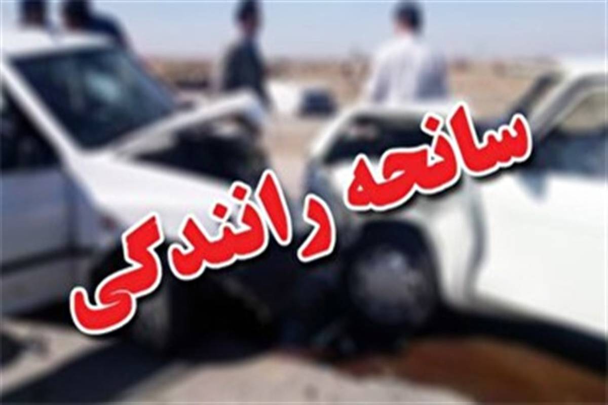 ۵ مصدوم در پی واژگونی پژو ۴۰۵ در جاده ملکان بناب