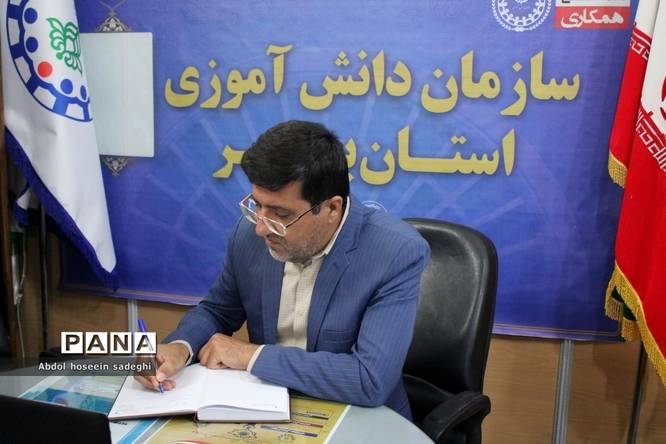 جلسه مدیران سازمان دانشآموزی سراسر کشور با موضوع کنگره ملی مفاخر