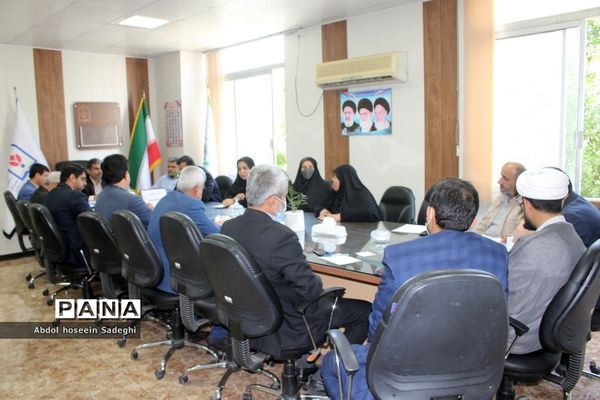 نشست هماهنگی ضیافت سفیران نور آموزش و پرورش استان بوشهر