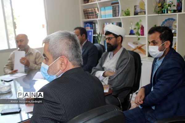 نشست هماهنگی ضیافت سفیران نور آموزش و پرورش استان بوشهر