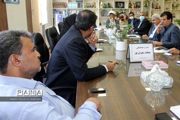 نشست هماهنگی ضیافت سفیران نور آموزش و پرورش استان بوشهر