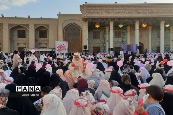 جشن روزه اولی ها با حضور بیش از چهار هزار دختر شیرازی در حرم مطهر حضرت شاهچراغ‌(ع)