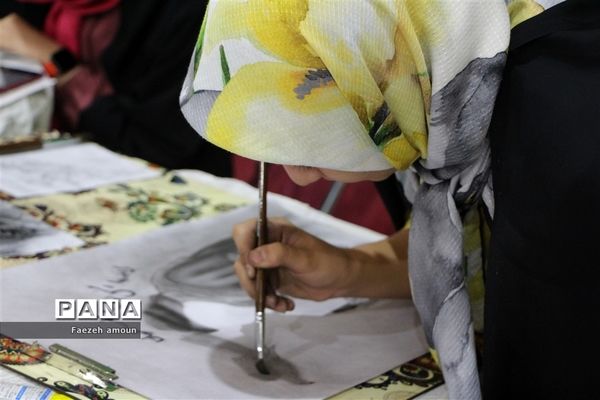 اختتامیه نهمین جشنواره استانی «بیعت در غربت»