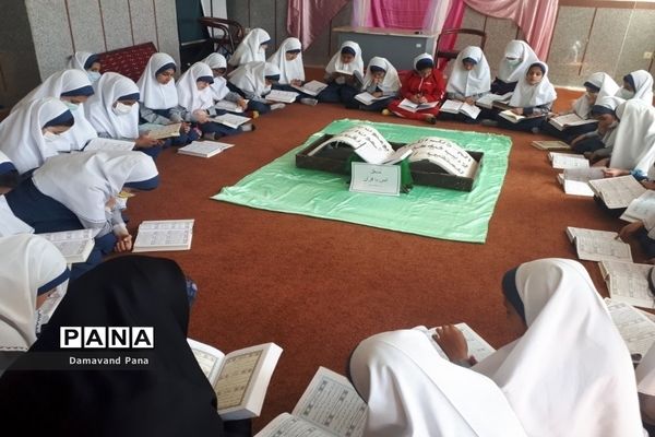 عطر رمضان در مدارس دماوند