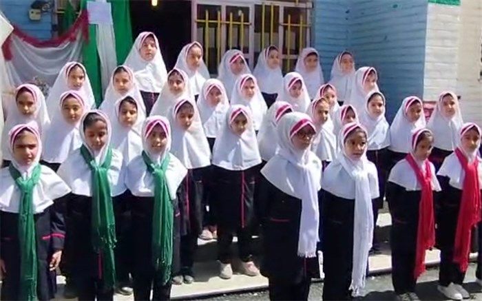اجرای سرود روزه‌‌اولی‌ها توسط دانش‌آموزان دبستان شهید سجادیان رودهن/فیلم