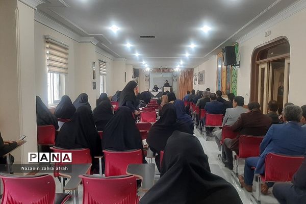 برگزاری جلسه هم‌اندیشی و کارگاهی سلامت اداری ویژه  مدیران مدارس در رودهن
