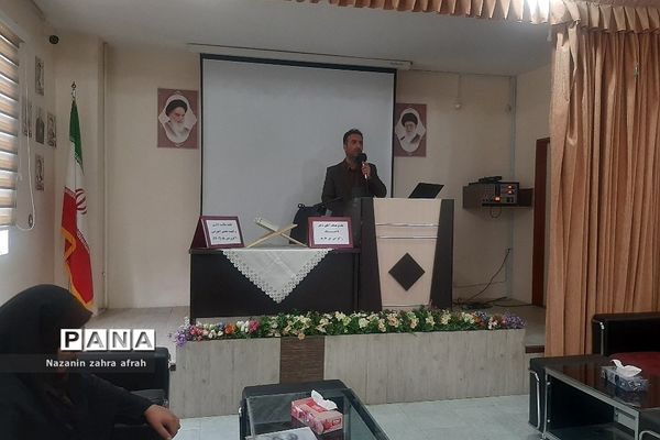 برگزاری جلسه هم‌اندیشی و کارگاهی سلامت اداری ویژه  مدیران مدارس در رودهن