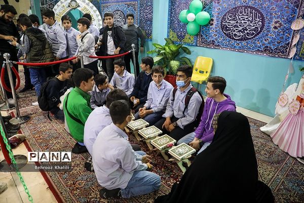 سی‌امین نمایشگاه بین‌المللی قرآن کریم
