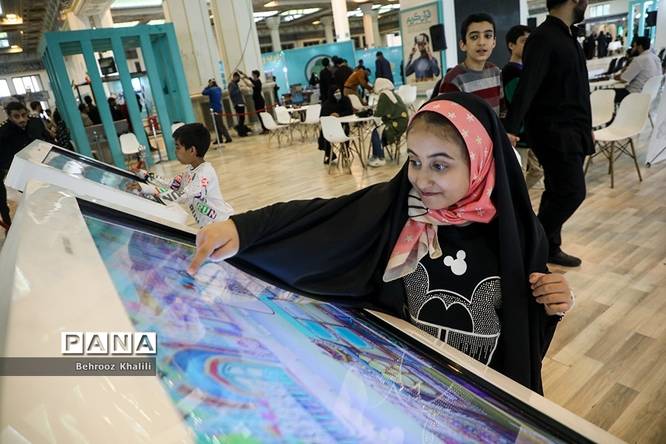 سیامین نمایشگاه بینالمللی قرآن کریم