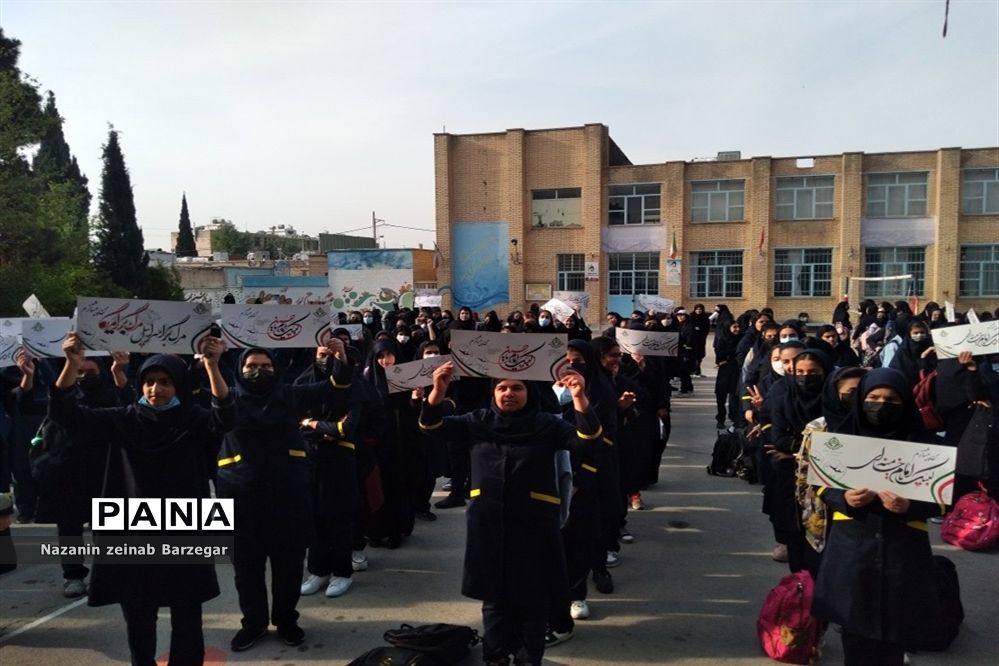 بزرگداشت روز جهانی قدس در دبیرستان شاهد فیض ناحیه 3 شیراز
