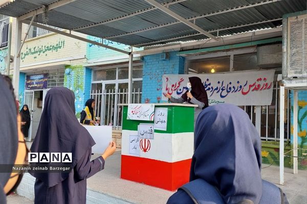 بزرگداشت روز جهانی قدس در دبیرستان شاهد فیض ناحیه 3 شیراز