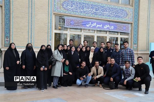 بازدید اعضای سازمان دانش‌آموزی شهر تهران از سی امین دوره نمایشگاه بین المللی قرآن کریم