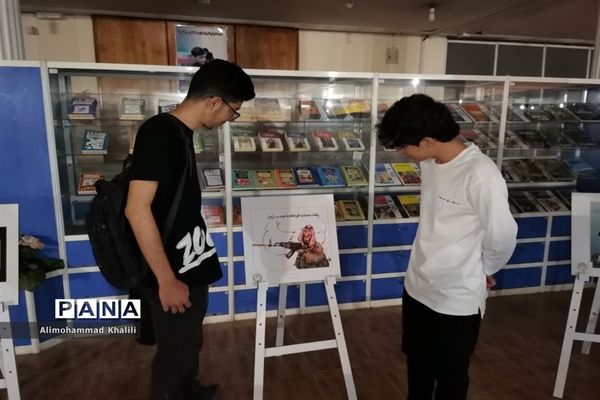 برگزاری سلسله نمایشگاه‌های حجاب در مدارس و اماکن عمومی شیراز