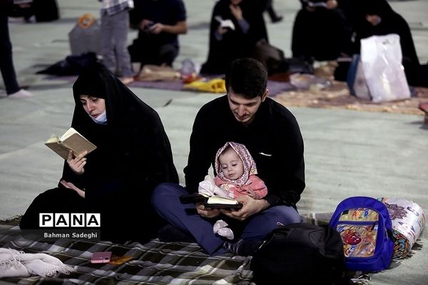 مراسم احیای شب بیست و یکم در مصلی امام خمینی