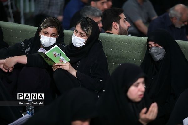 مراسم احیای شب بیست و یکم در مصلی امام خمینی