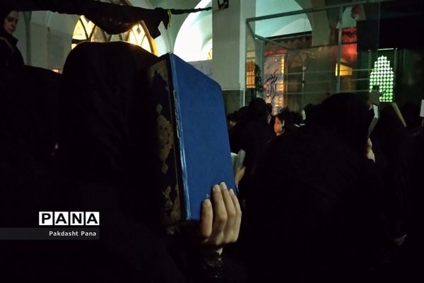 برگزاری مراسم احیای شب قدر در شهرستان پاکدشت