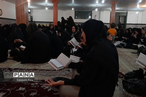 برگزاری مراسم احیای شب قدر در شهرستان پاکدشت
