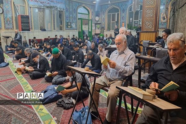 برگزاری مراسم احیای شب قدر در شهرستان پاکدشت