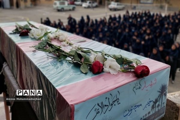 شهید گمنام هشت سال دفاع مقدس در هنرستان کمال