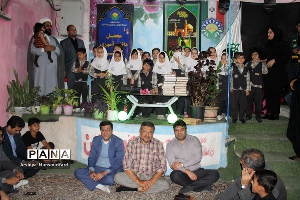 مراسم انس با قرآن  مدرسه پیشتازان بوشهر در شب بیست و یکم ماه رمضان