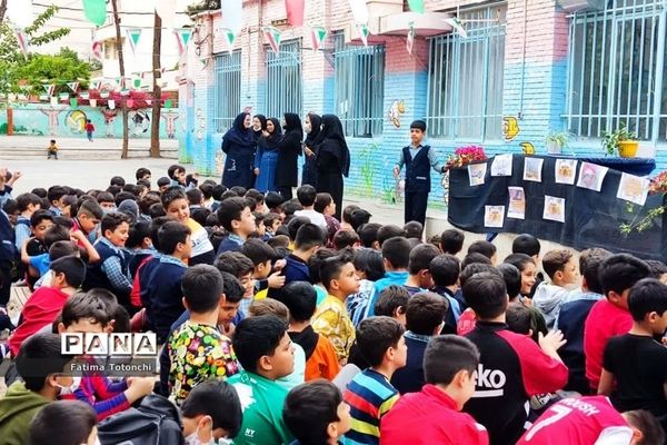 مراسم شهادت امام اول شیعیان در دبستان بعثت ناحیه 3 شیراز