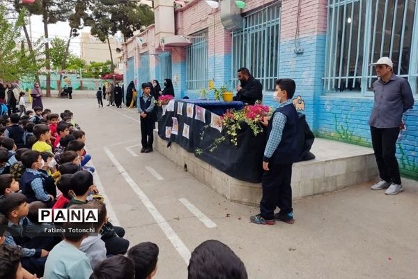 مراسم شهادت امام اول شیعیان در دبستان بعثت ناحیه 3 شیراز