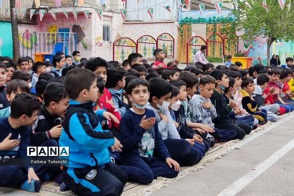 مراسم شهادت امام اول شیعیان در دبستان بعثت ناحیه 3 شیراز