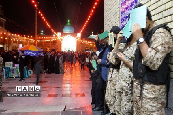 احیای شب بیست‌و‌یکم ماه رمضان در شهرستان پیشوا