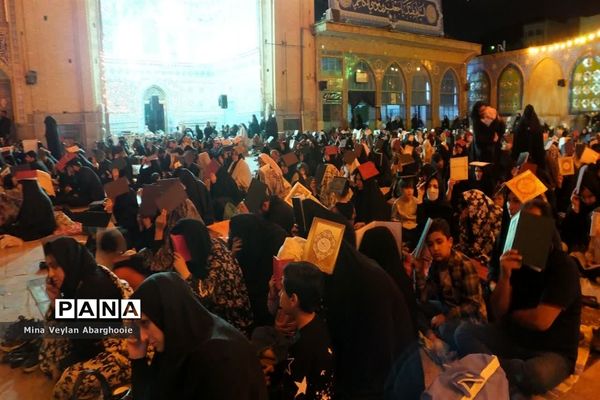 احیای شب بیست‌و‌یکم ماه رمضان در شهرستان پیشوا