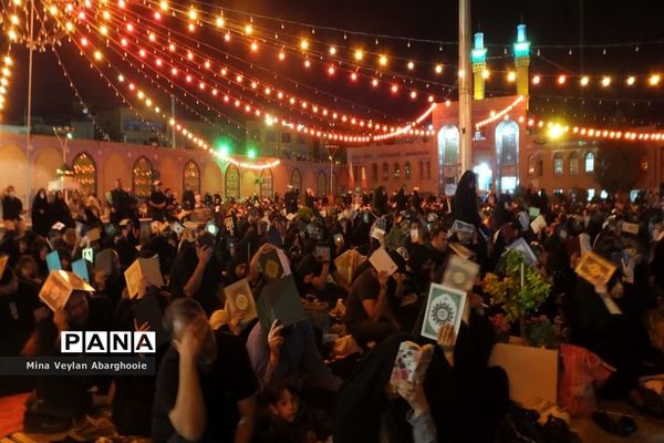 احیای شب بیست‌و‌یکم ماه رمضان در شهرستان پیشوا