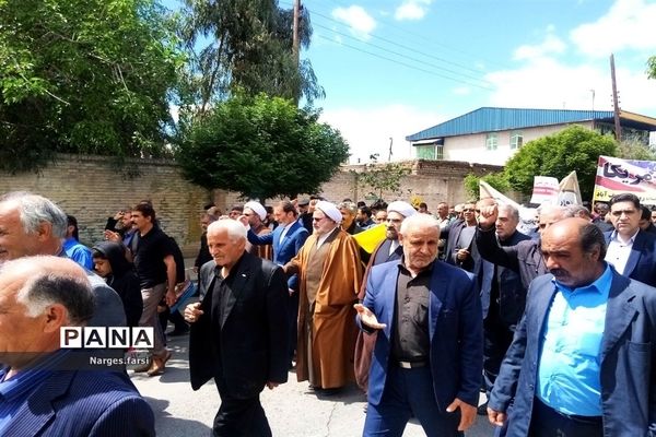 راهپیمایی روز جهانی قدس در شهر جعفریه قم