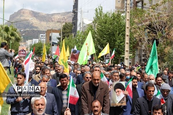 راهپیمایی روز جهانی قدس در ایلام