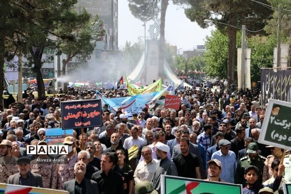 راهپیمایی عظیم روز جهانی قدس در کاشمر