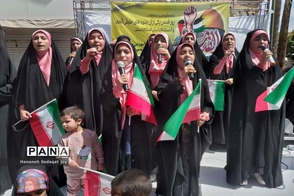حضور پررنگ دانش‌آموزان و فرهنگیان شیراز در راهپیمایی روز قدس