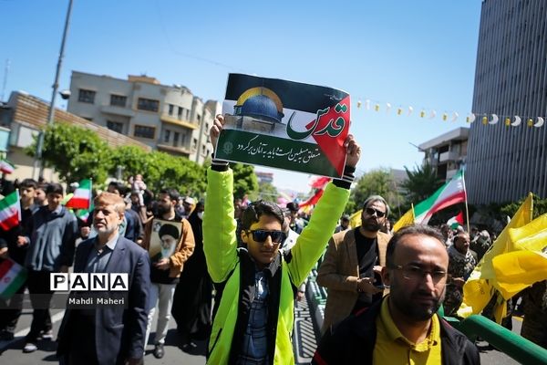 راهپیمایی روز جهانی قدس در تهران-2