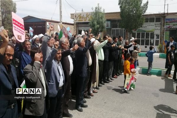 حضور پرشور مردم شهرستان خاتم در راهپیمایی روز قدس