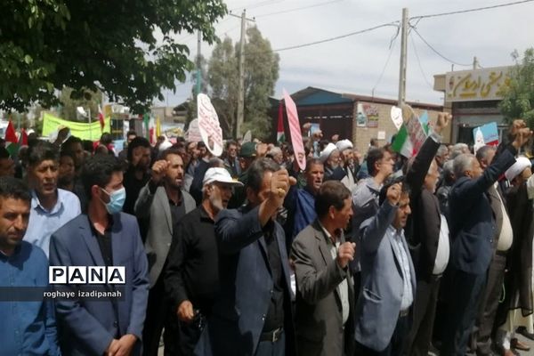 حضور پرشور مردم شهرستان خاتم در راهپیمایی روز قدس