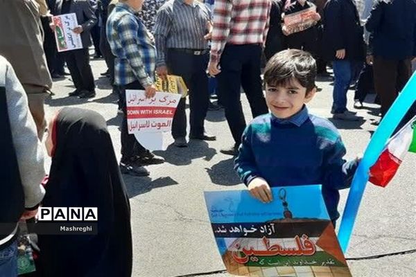 حضور حماسی مردم کاشان در راهپیمایی روز جهانی قدس