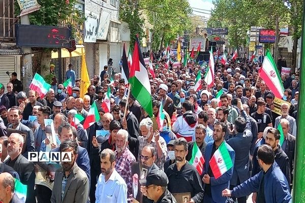 راهپیمایی روز جهانی قدس در شهرستان نظرآباد